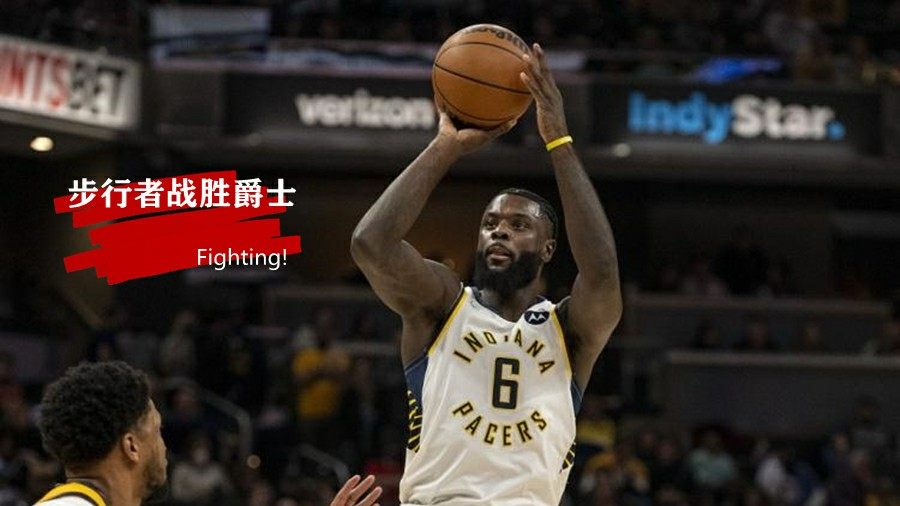  小萨博尼斯21+19国王胜步行者  